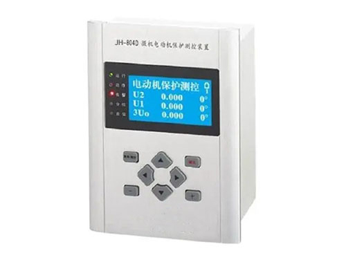 JH-804D微機綜合保護測控裝置